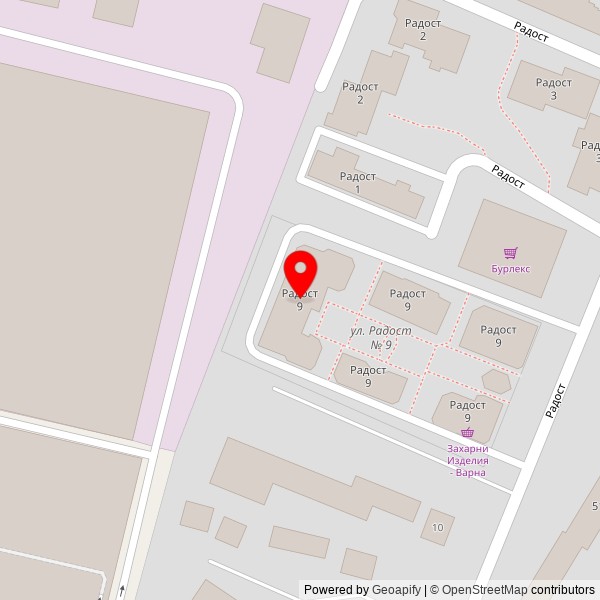 АРТОН СИСТЕМС ЕООД